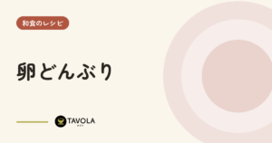 卵どんぶり